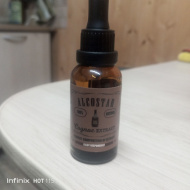 Отзыв: Ароматизатор ALCOSTAR Premium Calvados, — Хорошо